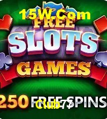 Promoção Relâmpago Club77